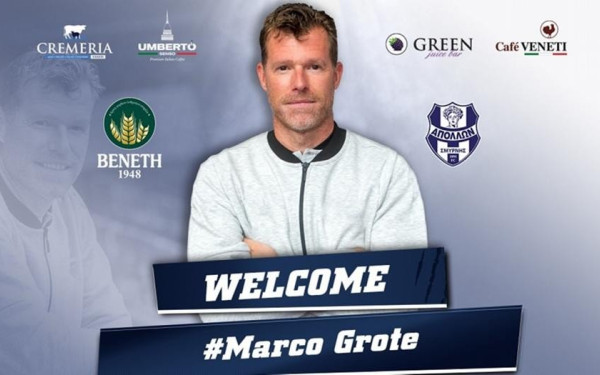 Ο Γερμανός Μάρκο Γκρότε στον πάγκο του Απόλλωνα Σμύρνης