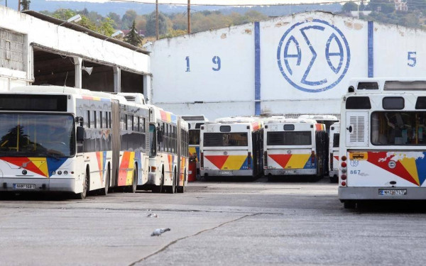 Θεσσαλονίκη: Τι ώρα τελειώνουν τα δρομολόγια του ΟΑΣΘ το Σάββατο 31/12