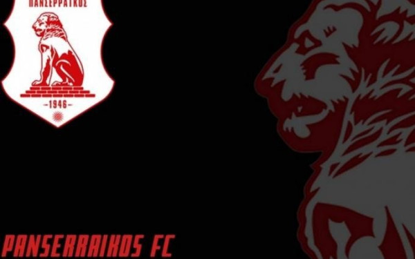 Super League 2: Ο κορονοϊός χτύπησε και τον Πανσερραϊκό