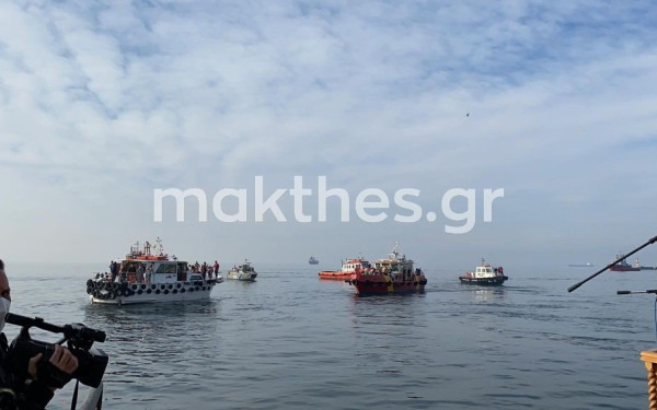 Θεσσαλονίκη: Αλλάζει φέτος η τοποθεσία για τη ρίψη του Τίμιου Σταυρού τα Θεοφάνεια 