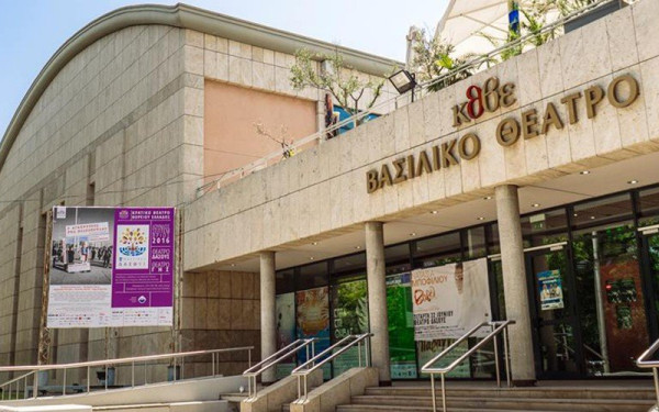 ΚΘΒΕ: Ξεκινούν ξανά οι παραστάσεις και στο Βασιλικό Θέατρο