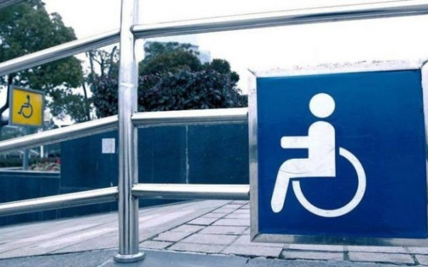 Υπερψηφίστηκε το νομοσχέδιο για την προσβασιμότητα των ΑμεΑ σε προϊόντα και υπηρεσίες