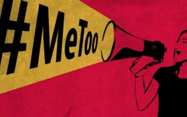 «Πέρα από τη συναίνεση»: Ένα μυθιστόρημα για τη σύγχρονη σεξουαλικότητα