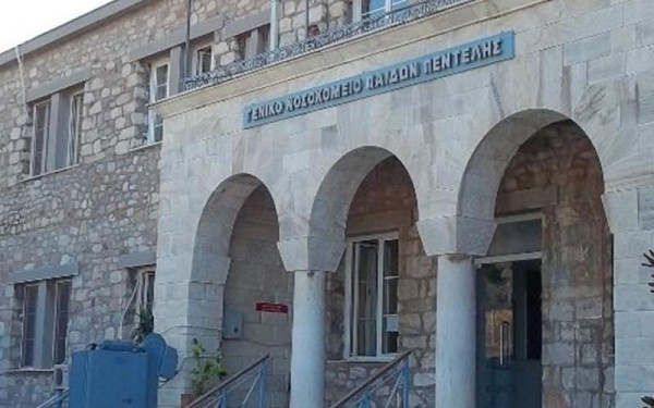 Παίδων Πεντέλης: Επανήλθε σε λειτουργία από σήμερα -  Επιστρέφουν τα παιδιά