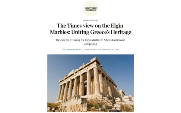Υπέρ της επιστροφής των γλυπτών του Παρθενώνα οι Times του Λονδίνου