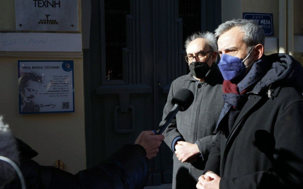 Ο δήμος Θεσσαλονίκης τιμά τον Βασίλη Τσιτσάνη 