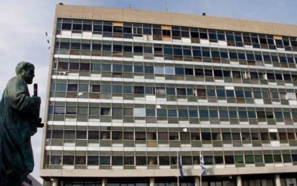 Οι Πρυτανικές Αρχές του Αριστοτελείου Πανεπιστημίου για την επίθεση στο σπίτι του Κοσμήτορα της Νομικής Σχολής