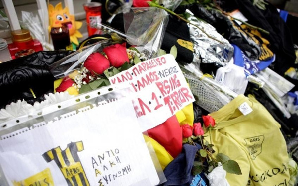 Θεσσαλονίκη: Πρωτοβουλίες κατά της οπαδικής βίας από τη Σχολή του ΑΠΘ που φοιτούσε ο 19χρονος Άλκης