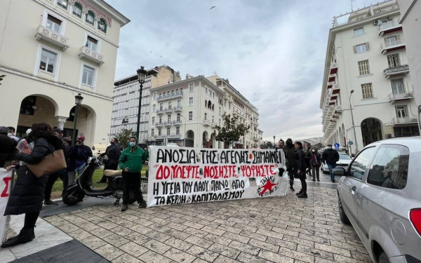 ΠΟΕΔΗΝ: Δικαίωση η απόφαση του ΣτΕ για την επιστροφή των ανεμβολίαστων υγειονομικών