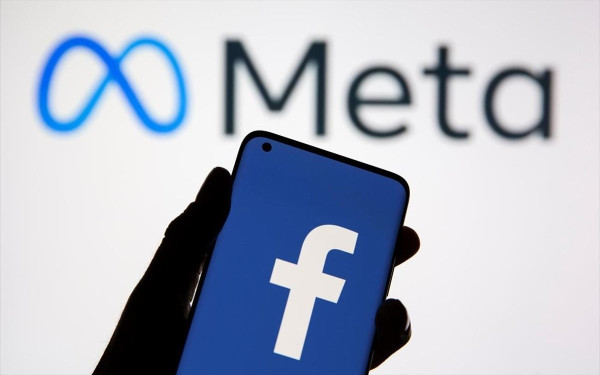 Σουδάν: Προσωρινή απαγόρευση στο Facebook και το TikTok Σουδάν: Προσωρινή απαγόρευση στο Facebook και το TikTok