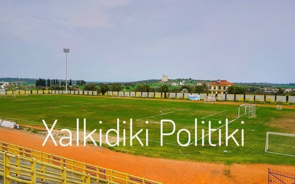 Επεισόδια με δύο τραυματίες σε ποδοσφαιρικό αγώνα στη Χαλκιδική (βίντεο)