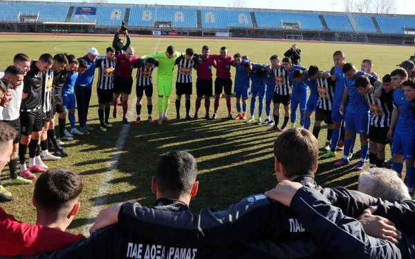 Καβάλα και Δόξα Δράμας έπαιξαν φιλικό αγώνα στη μνήμη του Άλκη (φωτ.)