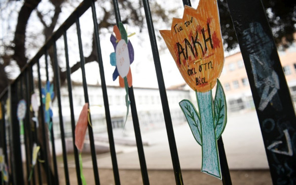 «Ενός λεπτού σιγή»: Η mini movie για οπαδική βία και Άλκη, που θα τραβήξει τα βλέμματα στο Φεστιβάλ Κινηματογράφου Θεσσαλονίκης (βίντεο)