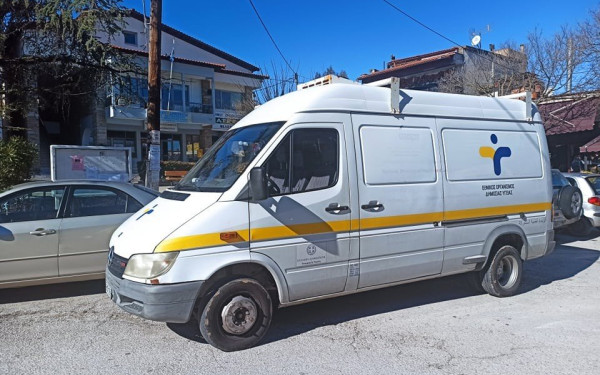 Υπουργείο Υγείας: Πιάνουν δουλειά οι Κινητές Ομάδες Υγείας για 337 χιλιάδες κατοίκους νησιών και ορεινών περιοχών