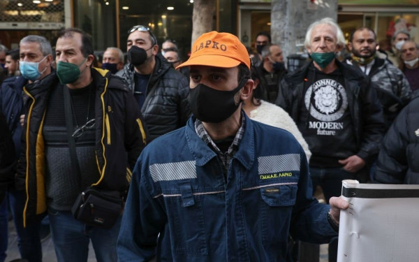 Έγινε η τηλεδιάσκεψη για τη συμμετοχή δημόσιων φορέων στο πρόγραμμα απασχόλησης εργαζομένων της ΛΑΡΚΟ