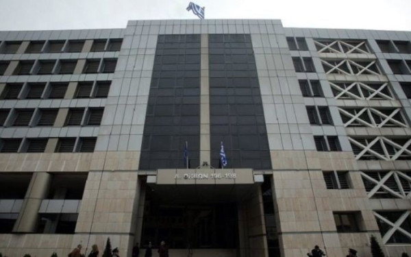 Σε δημόσια διαβούλευση το νέο νομοσχέδιο για την παράνομη μετανάστευση Σε δημόσια διαβούλευση το νέο νομοσχέδιο για την παράνομη μετανάστευση