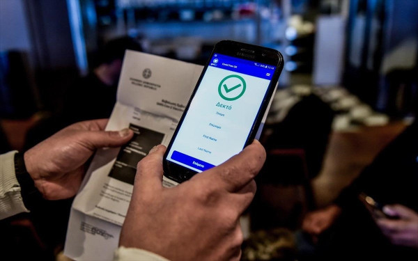 Κορονοϊός - Πλεύρης: Την επόμενη εβδομάδα το σχέδιο αποκλιμάκωσης (βίντεο)