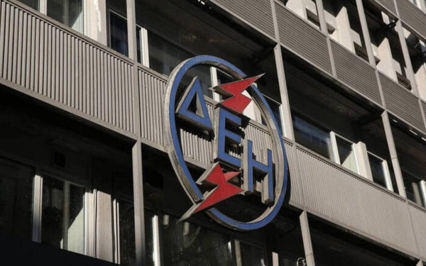 ΔΕΗ: Κερδοφόρο το 2023 - Διανομή μερίσματος το 2024	