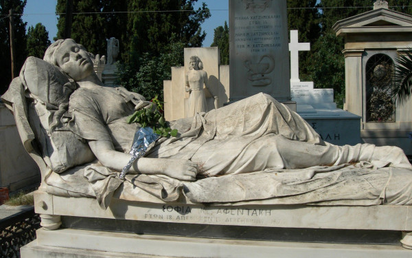 Τα «πάρε – δώσε» του Γιαννούλη Χαλεπά σε μία έκθεση