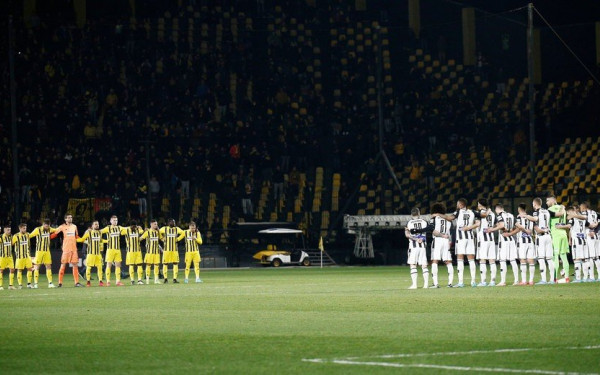 Super League: 57 δευτερόλεπτα σιγής για τα 57 θύματα στα Τέμπη