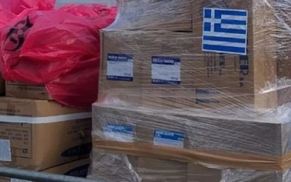 Θεσσαλονίκη: Όλα τα σημεία συγκέντρωσης ανθρωπιστικής βοήθειας για τους σεισμόπληκτους σε Τουρκία και Συρία