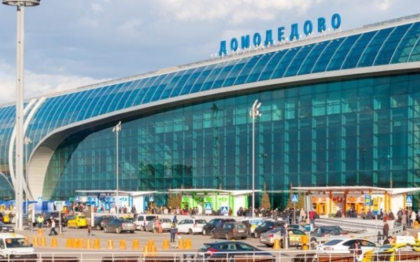 Ρωσία: Καταρρίφθηκαν ουκρανικά drones πάνω από τη Μόσχα - Περιορισμοί λειτουργίας σε 2 αεροδρόμια (βίντεο)