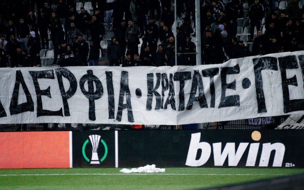 Εξηγήσεις για την ανάρτηση του πανό στο γήπεδο της Τούμπας έδωσαν οι πέντε οπαδοί