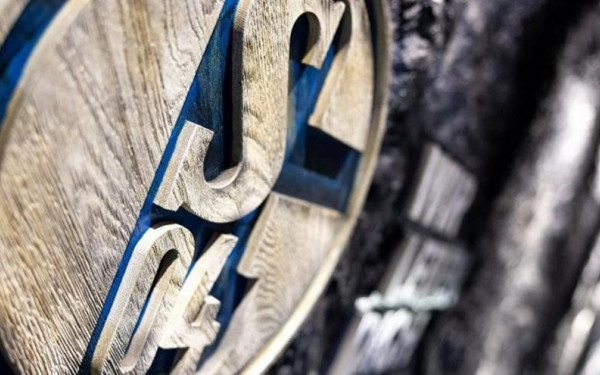 Γερμανία: Η Σάλκε διέκοψε τη συνεργασία της με την GAZPROM