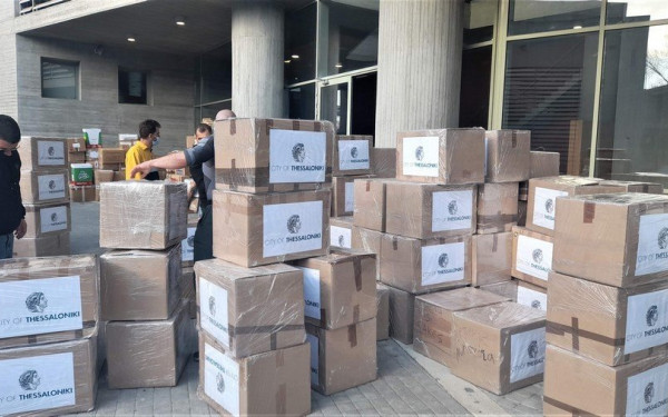 Συλλογή βοήθειας για τους πληγέντες από τις πλημμύρες στη Θεσσαλία και από τον Δ. Θεσσαλονίκης