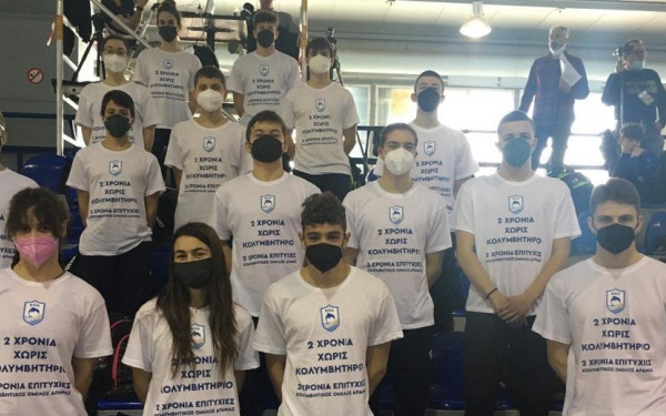 Κολύμβηση: «Πρόσφυγες» για μία προπόνηση οι αθλητές σε Δράμα και Ξάνθη