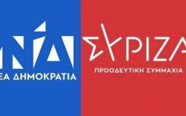 Πολιτική κόντρα για τη ΔΕΗ: «Θα κρατικοποιηθεί» λέει ο Π. Πολάκης - «Ούτε ρεύμα θα έχουμε ούτε συντάξεις» απαντά ο Τ. Γαϊτάνης