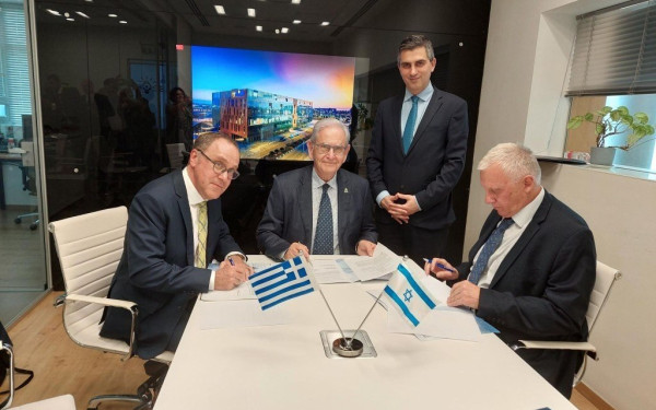 Ελληνο-ισραηλινή σύμπραξη για το ThessINTEC