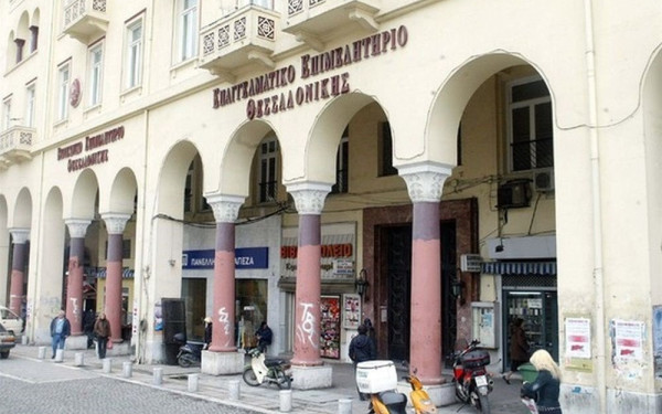 ΕΕΘ: Να συνεχιστεί η επιδότηση της ακτοπλοϊκής σύνδεσης Θεσσαλονίκη - Βόρειες Σποράδες