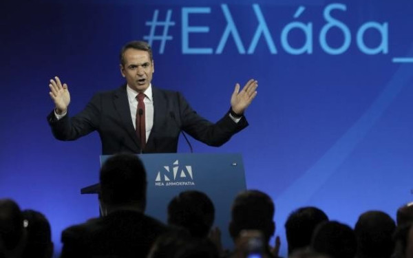 Τα γαλάζια «αντάρτικα» και οι διαγραφές﻿