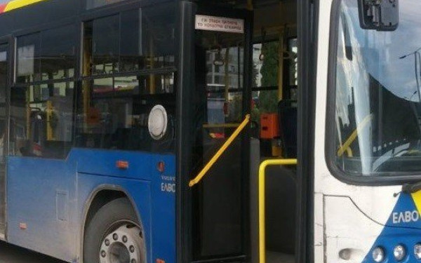 Ήρθαν στα χέρια για μια θέση σε λεωφορείο του ΟΑΣΘ