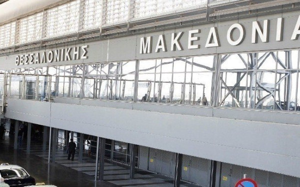 Πτήσεις από 15 Ιουνίου και επαναφορά στην κανονικότητα για το αεροδρόμιο "Μακεδονία"