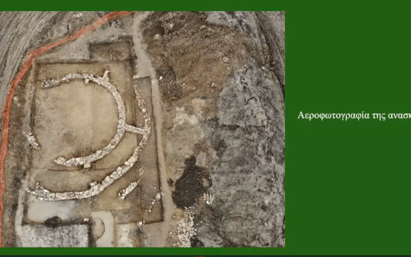 Ροδόπη: Σε κτίσμα της υστερορωμαϊκής περιόδου έπεσε ο αγωγός φυσικού αερίου Ελλάδας – Βουλγαρίας