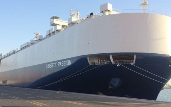 Έδεσε στην Αλεξανδρούπολη το αμερικάνικο οχηματαγωγό Liberty Passion 