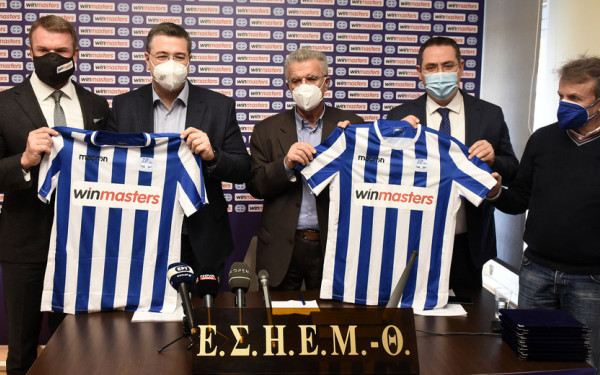 Συνέντευξη Τύπου ενόψει του αγώνα μεταξύ αθλητικών συντακτών και αστυνομικών στη μνήμη του Άλκη Καμπανού