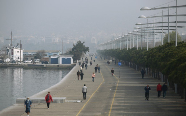 Καιρός: Ο Νοέμβριος έρχεται με... 20 