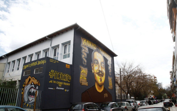 Δίκη για τη δολοφονία του Άλκη Καμπανού: Ολιγοήμερη διακοπή αποφάσισε το δικαστήριο