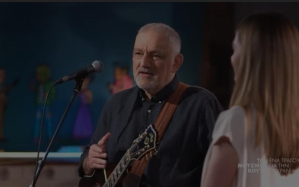 «Ένα τραγούδι για την Ουκρανία»