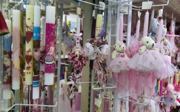 Τι θα περιλαμβάνει το «πασχαλινό καλάθι» - Έρχεται και «καλάθι του νονού» (βίντεο)