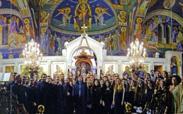  Οι «Ευνεάνιδες» και φοιτητές του ΠΑΜΑΚ θα ψάλουν και φέτος τον Ακάθιστο Ύμνο