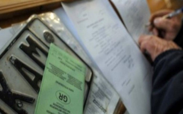 Έρχεται η ηλεκτρονική μεταβίβαση οχημάτων με την καθιέρωση του ηλεκτρονικού παραβόλου