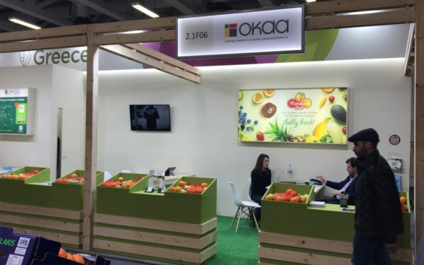 Στην FruitLogistica 2022 ο ΟΚΑΑ με στόχο νέες επιχειρηματικές συμφωνίες σε φρούτα και λαχανικά