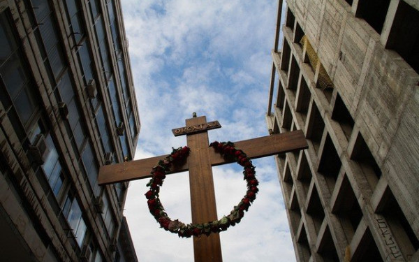 Μεγάλη Πέμπτη: Έξοδος του Εσταυρωμένου Χριστού