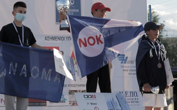 Ιστιοπλοΐα: Με την τελετή λήξης έπεσε η αυλαία του Πανελλήνιου Πρωταθλήματος σκαφών Optimist U13 στην Κατερίνη (βίντεο, φωτ.)