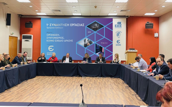 ΟΕΠΕΚΑΜΘ - «Σύγχρονο Εμπόριο»: Εκπρόσωποι 15 Εμπορικών Συλλόγων ενώνουν τις δυνάμεις τους