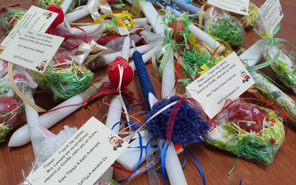 Δήμος Νεάπολης-Συκεών: Έρχεται το 5ο Φεστιβάλ ΚΔΑΠ-ΑμεΑ